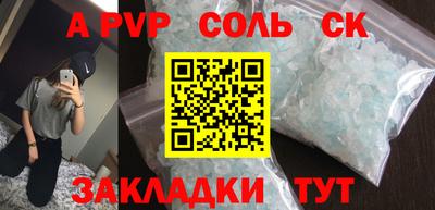 PSILOCYBIN Нягань