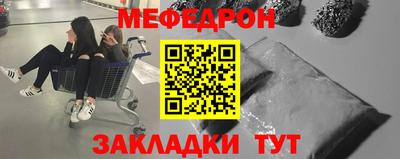 ECSTASY Обнинск