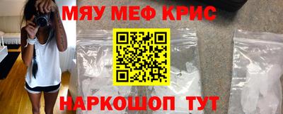 ECSTASY Обнинск