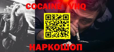 PSILOCYBIN Нягань