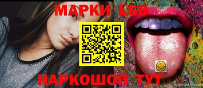 PSILOCYBIN Нягань