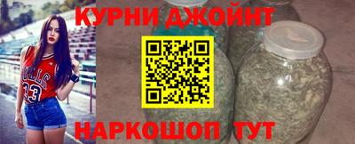 кокаин Обь
