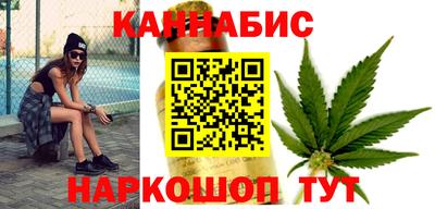 PSILOCYBIN Нягань