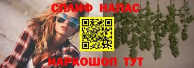 кокаин Обь