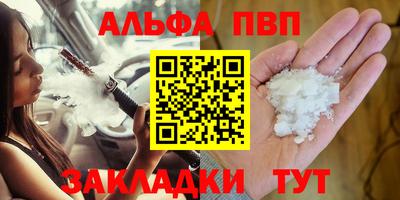 ECSTASY Обнинск
