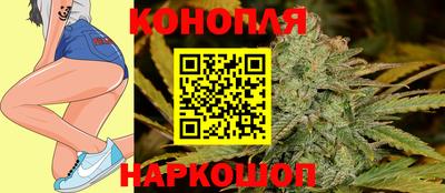 PSILOCYBIN Нягань