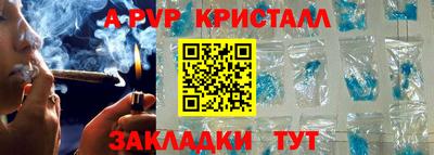 PSILOCYBIN Нягань