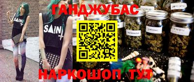 кокаин Обь
