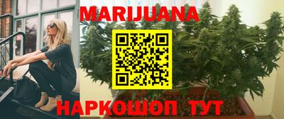 PSILOCYBIN Нягань