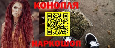 кокаин Обь
