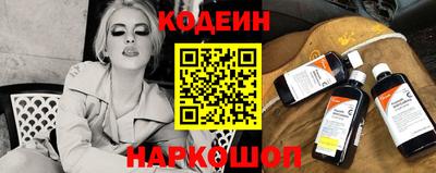 ECSTASY Обнинск
