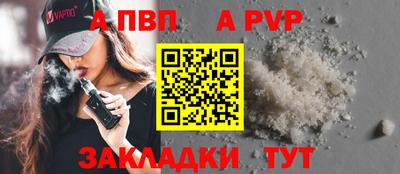 ECSTASY Обнинск
