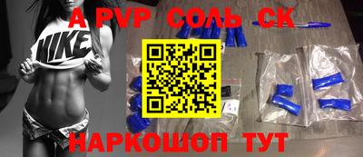 ECSTASY Обнинск