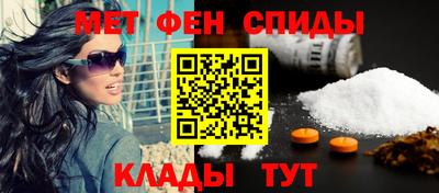 ECSTASY Обнинск