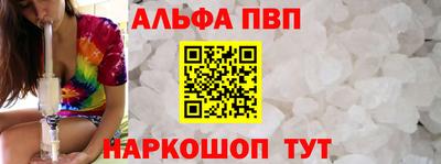 PSILOCYBIN Нягань