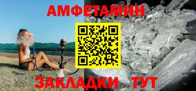 PSILOCYBIN Нягань