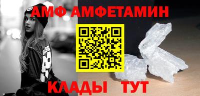 ECSTASY Обнинск