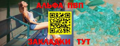 PSILOCYBIN Нягань