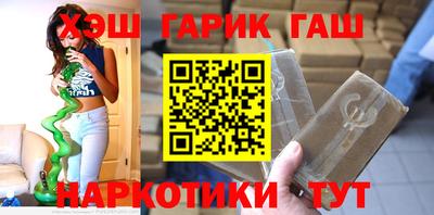 ECSTASY Обнинск