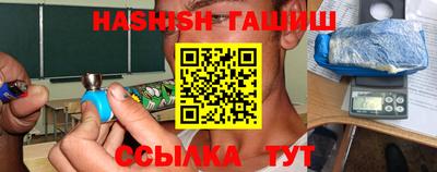 PSILOCYBIN Нягань