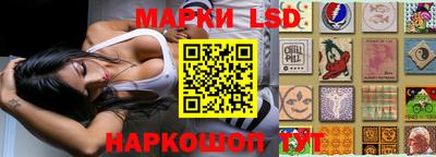 кокаин Обь