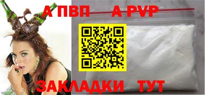 ECSTASY Обнинск
