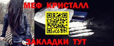 ECSTASY Обнинск