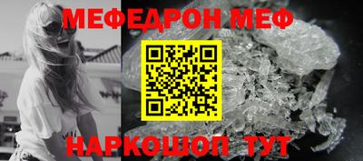 ECSTASY Обнинск
