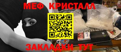 ECSTASY Обнинск