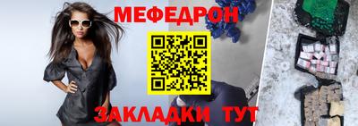 PSILOCYBIN Нягань