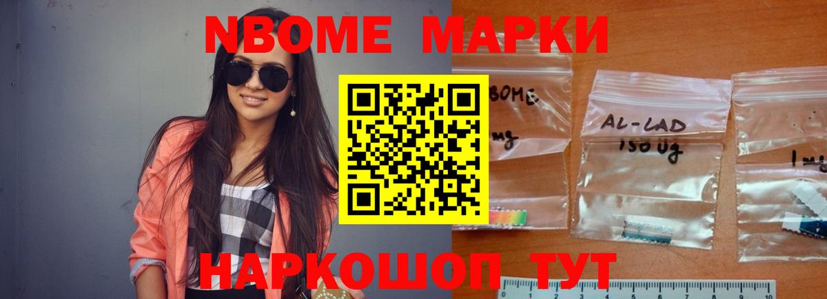 LSD-25 экстази кислота  Вход с VPN  Алексеевка 
